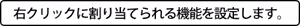 Page 1705 of Dasoku - preview thumbnail