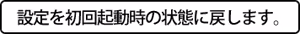 Page 1708 of Dasoku - preview thumbnail