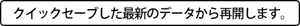 Page 1709 of Dasoku - preview thumbnail