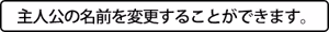 Page 1711 of Dasoku - preview thumbnail