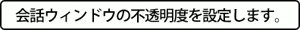 Page 1712 of Dasoku - preview thumbnail