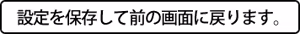 Page 1716 of Dasoku - preview thumbnail