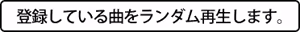 Page 1719 of Dasoku - preview thumbnail