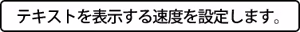 Page 1721 of Dasoku - preview thumbnail