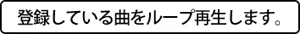 Page 1722 of Dasoku - preview thumbnail