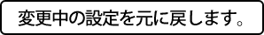 Page 1727 of Dasoku - preview thumbnail