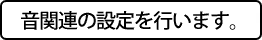 Page 1732 of Dasoku - preview thumbnail