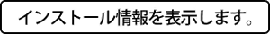 Page 1733 of Dasoku - preview thumbnail