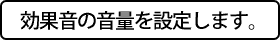 Page 1734 of Dasoku - preview thumbnail