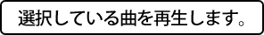 Page 1735 of Dasoku - preview thumbnail