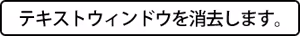 Page 1737 of Dasoku - preview thumbnail