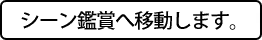 Page 1747 of Dasoku - preview thumbnail