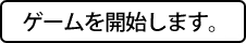 Page 1765 of Dasoku - preview thumbnail