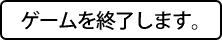 Page 1767 of Dasoku - preview thumbnail