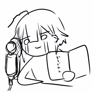Page 9 of 【Shinoshima Raise】R18 Doujinshi ASMR - preview thumbnail