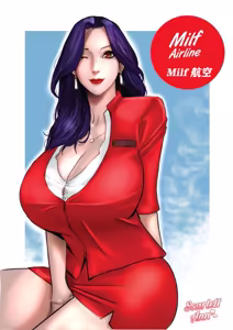 【淫乱的空姐妈妈】[Scarlett Ann]  Milf Airline 辣妈航空 1 - hentai manga cover image