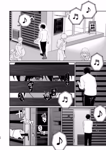 Page 26 of Karaoke Tenin no Uragawa 2 ~Tennai Onabare Kousoku Gangu Ecchi~ - preview thumbnail