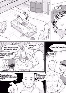 Page 14 of Tatakae! Lolicon Kaihougun | Fight! Lolicon Liberation Army - preview thumbnail
