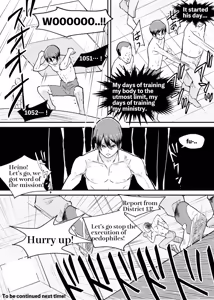 Page 26 of Tatakae! Lolicon Kaihougun | Fight! Lolicon Liberation Army - preview thumbnail