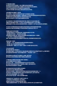 Page 33 of TS Gal Bitch-ka Shita Classmate ni Shudan Gyaku xxx Sarete Owaru Hanashi -The Last of DT- - preview thumbnail