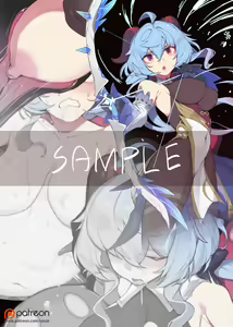 Page 139 of yanje (17707045) 2026.06.24 - preview thumbnail