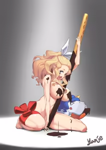 Page 419 of yanje (17707045) 2026.06.24 - preview thumbnail