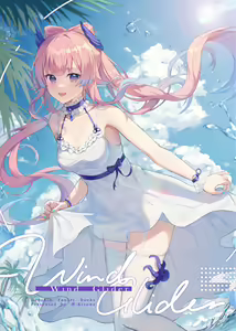 Page 115 of 絆 (16034374) 2026.06.24 - preview thumbnail
