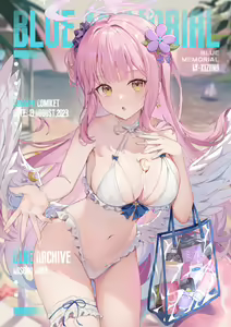 Page 85 of 絆 (16034374) 2026.06.24 - preview thumbnail