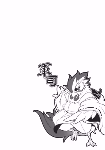 Page 9 of 朝鸡+鸡卵 - preview thumbnail