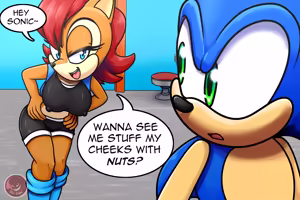 Page 208 of DEXstar - preview thumbnail