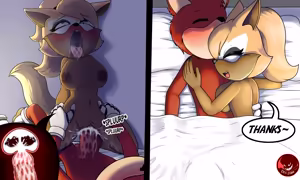 Page 253 of DEXstar - preview thumbnail