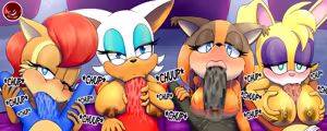 Page 256 of DEXstar - preview thumbnail
