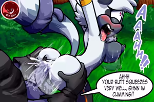 Page 547 of DEXstar - preview thumbnail