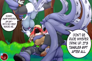 Page 553 of DEXstar - preview thumbnail