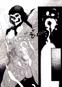 Page 17 of 亲爱的死神 - preview thumbnail