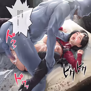 Page 120 of Kyuushutsu sarenakatta Heroine-tachi!? - preview thumbnail