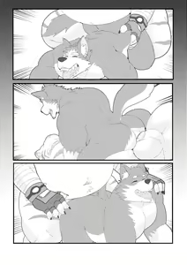 Page 37 of Our Boyfriend is a bulky tiger - preview thumbnail