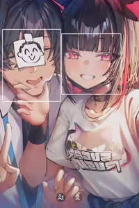 Page 122 of Anon / betanon 2020 - 2026 - preview thumbnail