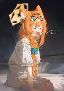Page 197 of Anon / betanon 2020 - 2026 - preview thumbnail