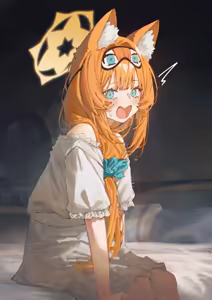 Page 199 of Anon / betanon 2020 - 2026 - preview thumbnail