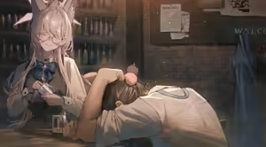 Page 207 of Anon / betanon 2020 - 2026 - preview thumbnail