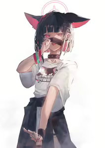 Page 233 of Anon / betanon 2020 - 2026 - preview thumbnail