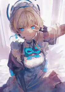 Page 299 of Anon / betanon 2020 - 2026 - preview thumbnail