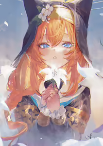 Page 316 of Anon / betanon 2020 - 2026 - preview thumbnail
