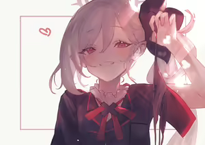 Page 343 of Anon / betanon 2020 - 2026 - preview thumbnail