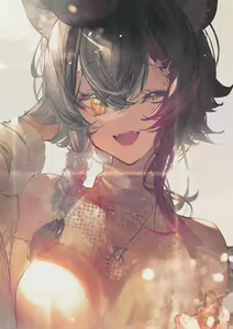 Page 370 of Anon / betanon 2020 - 2026 - preview thumbnail