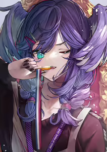 Page 381 of Anon / betanon 2020 - 2026 - preview thumbnail