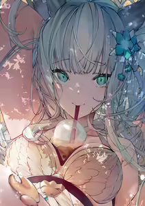 Page 393 of Anon / betanon 2020 - 2026 - preview thumbnail
