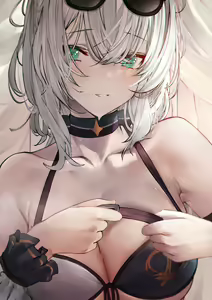 Page 396 of Anon / betanon 2020 - 2026 - preview thumbnail