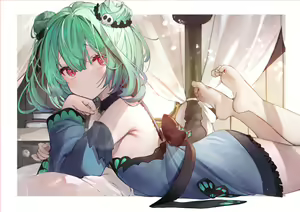 Page 397 of Anon / betanon 2020 - 2026 - preview thumbnail